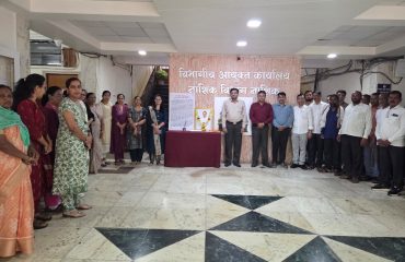 Birth Anniversary of Ajit Anantrao Pawar