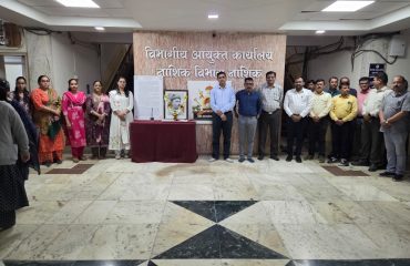 Birth Anniversary of Lokmanya Bal Gangadhar Tilak