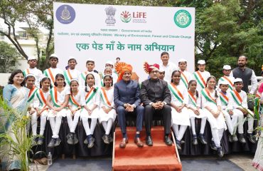 80 वा स्वातंत्र्यदिन
