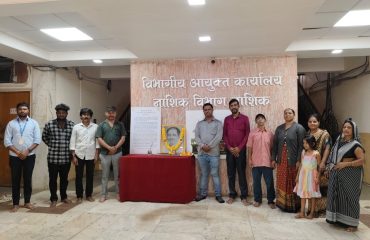 Birth Anniversary of Pandit Deendayal Upadhyaya
