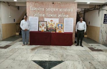 Birth Anniversary of Mahatma Gandhi and Lal Bahadur Shastri