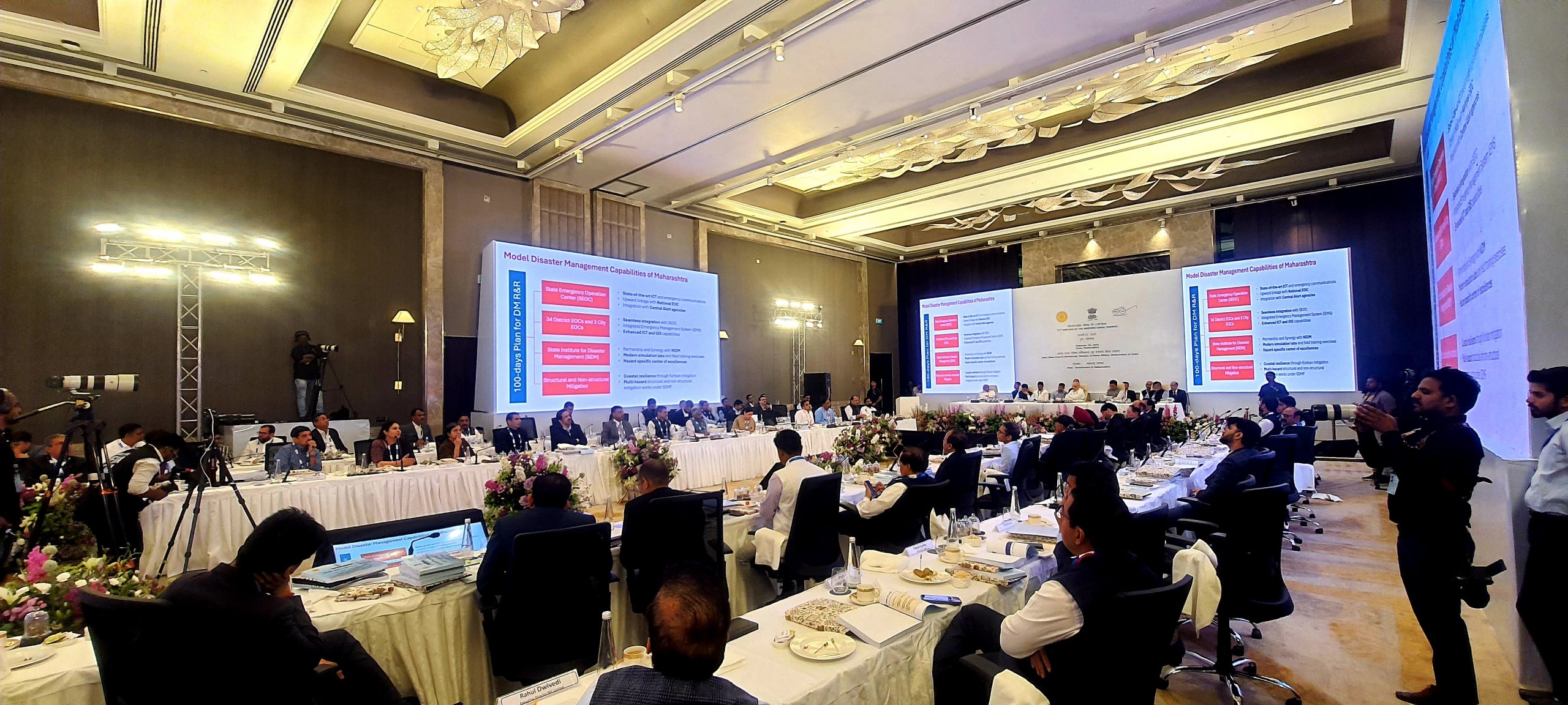 A panoramic view of key stakeholders engaged in a high-level consultation on disaster risk management strategies