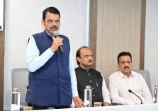 एसईओसीच्या उद्घाटन प्रसंगी माननीय मुख्यमंत्री श्री देवेंद्र फडणवीस यांचे भाषण.;?>