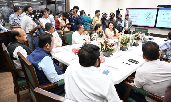 अद्ययावत, राज्य आपत्कालीन कार्य केंद्र (मंत्रालय नियंत्रण कक्ष) उद्घाटन समारंभ