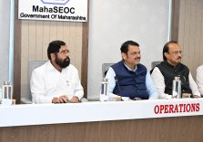 Hon’ble CM Shri Devendra Fadnavis (centre) with Hon’ble Deputy CM Shri Eknath Shinde (left) and Hon’ble Deputy CM Shri Ajit Pawar (right) at the SEOC inauguration.;?>