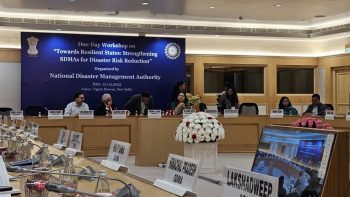 लवचिक राज्यांकडे लक्ष देण्याच्या विषयावर कार्यशाळा