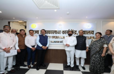 अद्ययावत कार्यकेंद्राचे उदघाटन