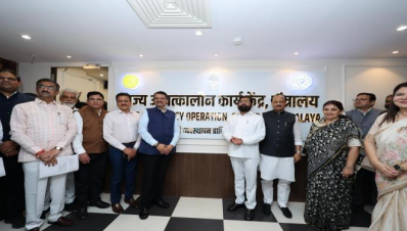 अद्ययावत कार्यकेंद्राचे उदघाटन