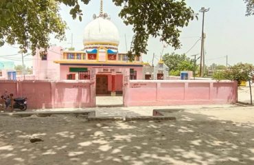 pracheen sghiv mandir