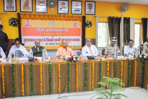 Chief Minister Uttar Pradesh visit to Moradabad