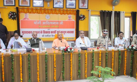 Chief Minister Uttar Pradesh visit to Moradabad