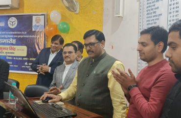 Commissioner Moradabad inaugurating Division and Ganga Kosi Products Websites
