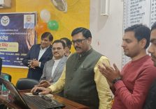 Commissioner Moradabad inaugurating Division and Ganga Kosi Products Websites;?>