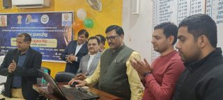 Commissioner Moradabad inaugurating Division and Ganga Kosi Products Websites