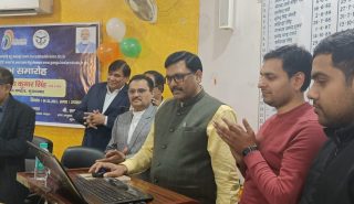 Commissioner Moradabad inaugurating Division and Ganga Kosi Products Websites