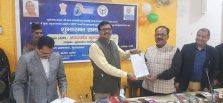 Appreciation Letter to Shri Gajendra Pratap Singh (Deputy Commissioner);?>
