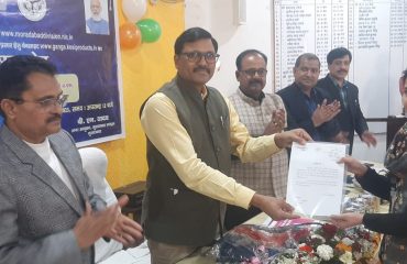 Appreciation Letter to Miss Gargi Chauhan ( Stenographer to Additional Commissioner)