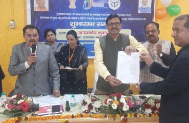 Appreciation Letter to Shri Yogesh Kumar ( GM , DIC)