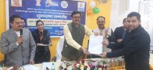 Appreciation Letter to Shri Ankit Chauhan (Deputy Director , NIC);?>