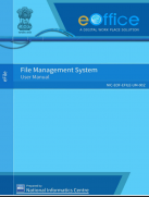 E Office Training Manual