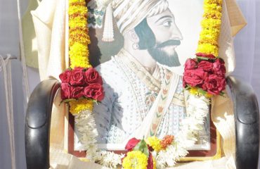 शिवराज्याभिषेक दिन जिल्हा परिषद जालना