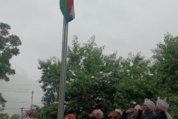 Independence Day celebration 15 August 1