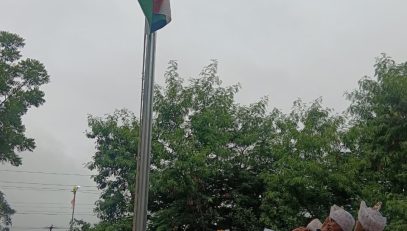 Independence Day celebration 15 August 1