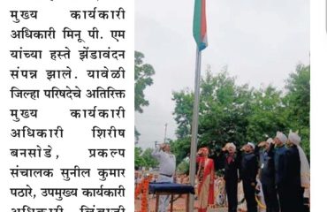 15 aug
