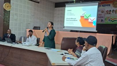 use Of Artificial inttelligence in Government Office3