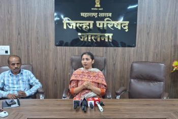 पत्रकार परिषद २