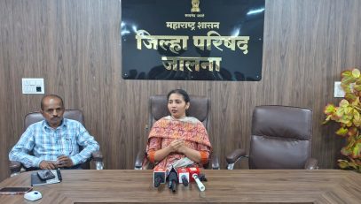 पत्रकार परिषद २