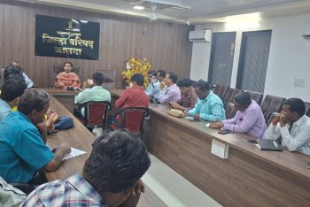 पत्रकार परिषद १