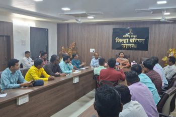 पत्रकार परिषद