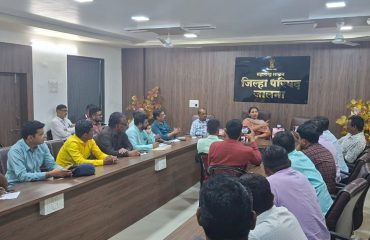 पत्रकार परिषद