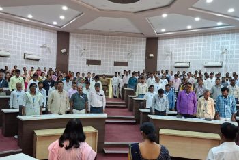 वंदे मातरम