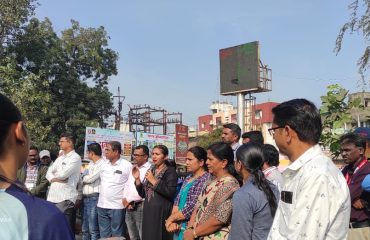 राष्ट्रीय प्रदुषण प्रतिबंध दिना