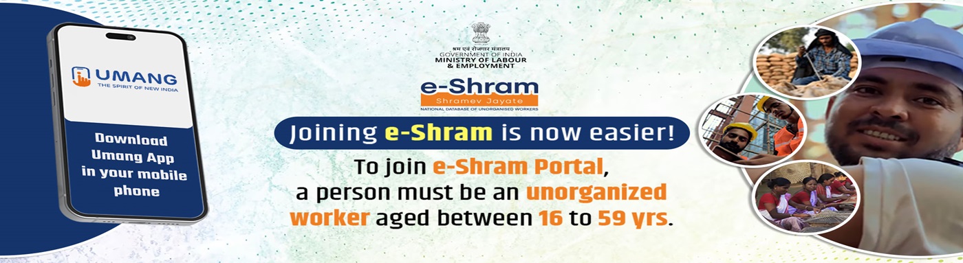 Eshram