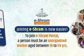 Eshram