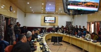 UT LAdakh website