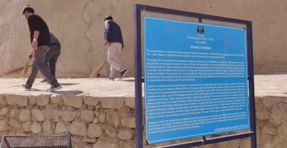 Swachhata-hi-Seva at ASI heritage site