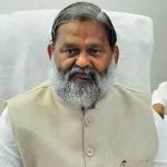 Sh. Anil Vij