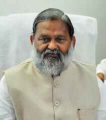 Sh. Anil Vij
