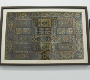 Hand-Knotted Carpet