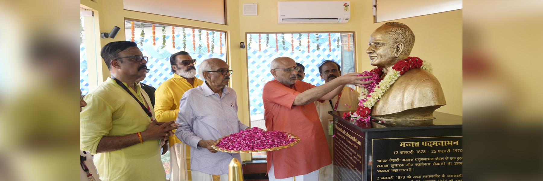 Vice President Shri C. P. Radhakrishnan unveiled the statue of social reformer and freedom fighter Mannathu Padmanabhan at the Mannam International Centre, New Delhi on 12.07.2026