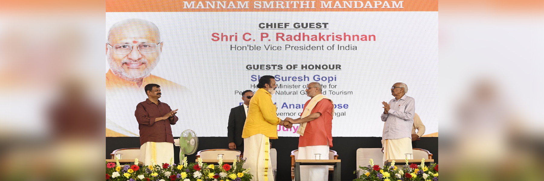 Vice President Shri C. P. Radhakrishnan inaugurated the Mannam Smrithi Mandapam at the Mannam International Centre, New Delhi, organised by the Nair Service Society (NSS), Delhi on 12.07.2026