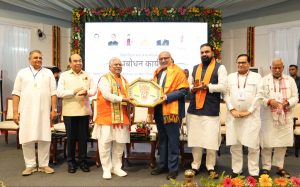 Vice President Shri C. P. Radhakrishnan inaugurated the Training Programme for the Members of the 18th Bihar Legislative Assembly at BIPARD, Gaya Ji, Bihar on 11.07.2026