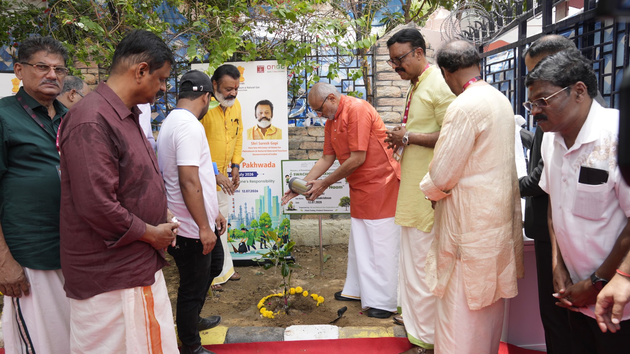 Vice President Shri C. P. Radhakrishnan planted a sapling under the ‘Ek Ped Maa Ke Naam’ campaign during the unveiling of the statue of social reformer Mannathu Padmanabhan at the Mannam International Centre, New Delhi on 12.07.2026