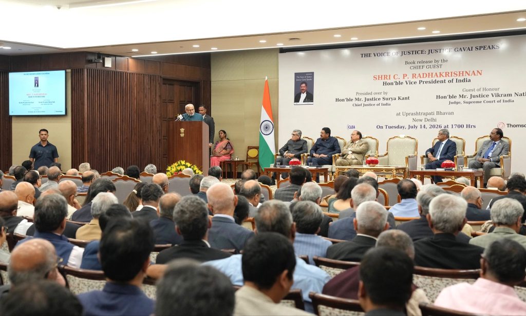 Vice President Shri C. P. Radhakrishnan released the book “The Voice of Justice: Justice Gavai Speaks” at Uprashtrapati Bhavan on 14.07.2026