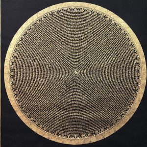 Mandala