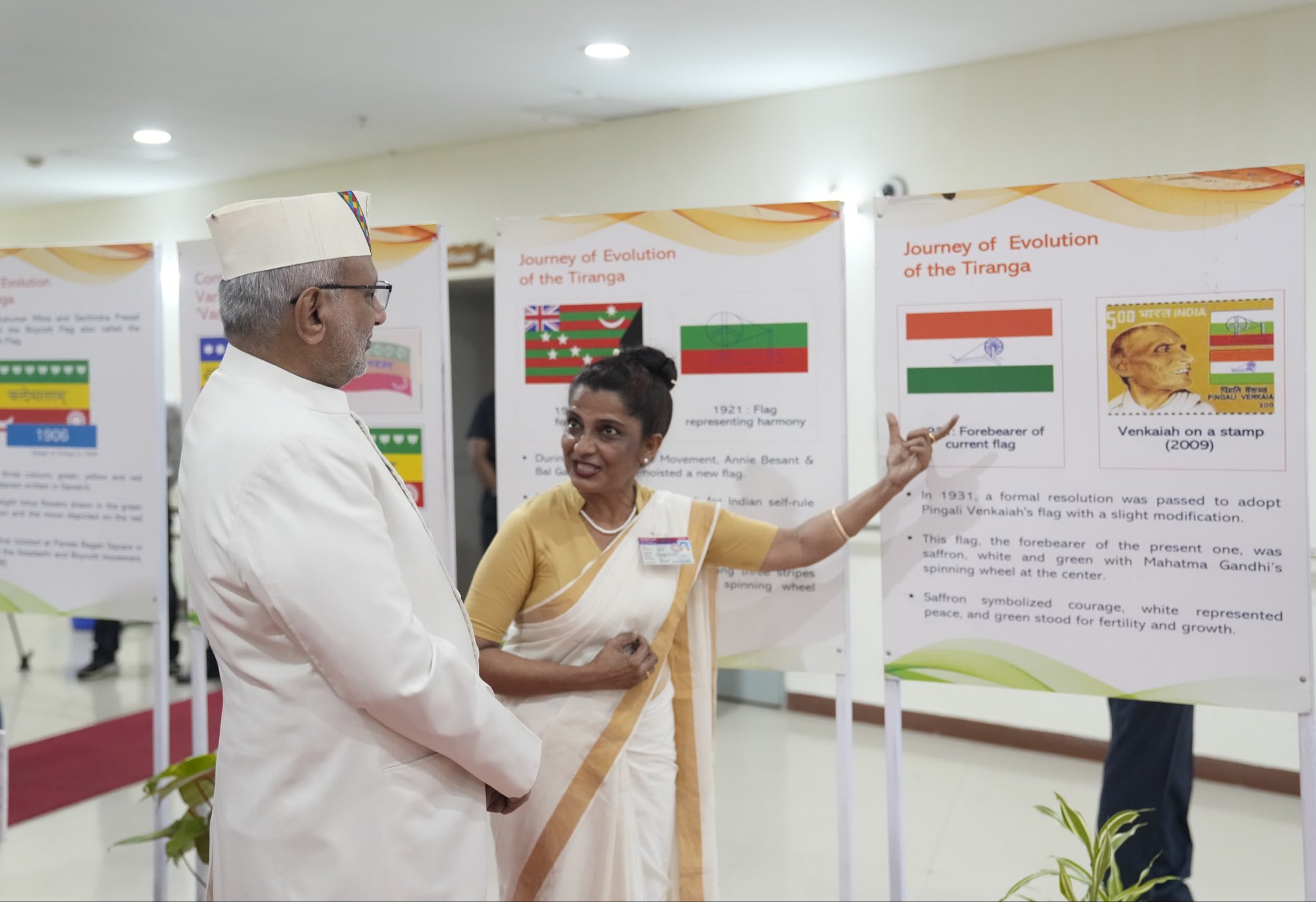 Vice President Shri C. P. Radhakrishnan visited the ‘Har Ghar Tiranga’ Exhibition during the State Function at the DBRAIT Auditorium, in Sri Vijaya Puram, Andaman & Nicobar Islands on 09.08.2026